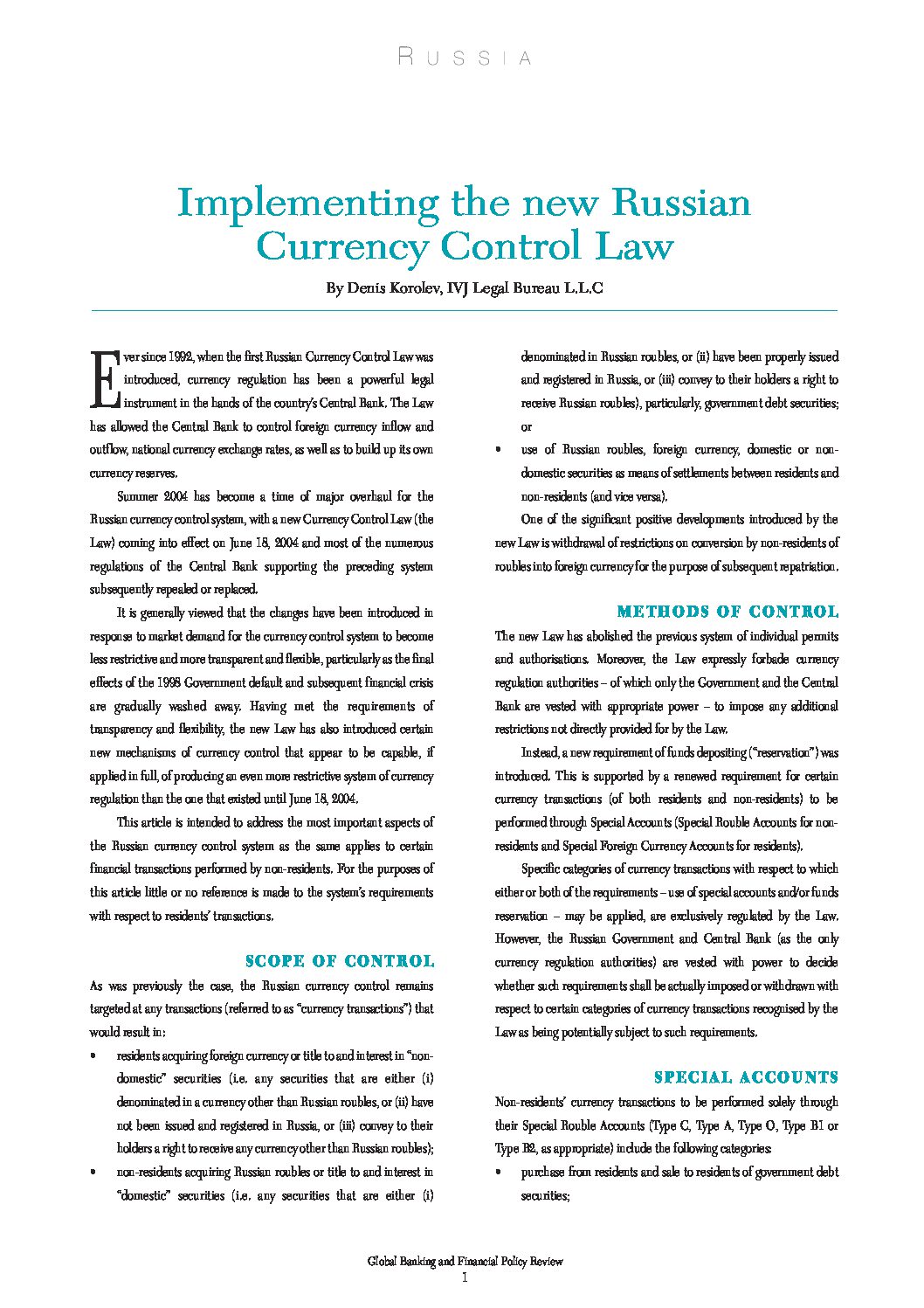 Currency control